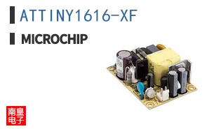 ATTINY1616-XF