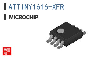 ATTINY1616-XFR