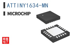 ATTINY1634-MN