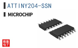 ATTINY204-SSN