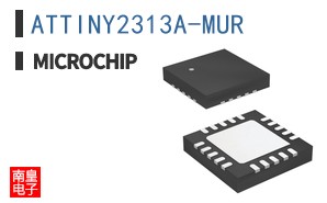 ATTINY2313A-MUR