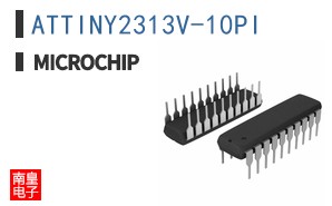 ATTINY2313V-10PI