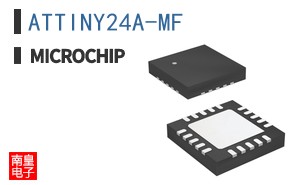 ATTINY24A-MF