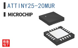 ATTINY25-20MUR
