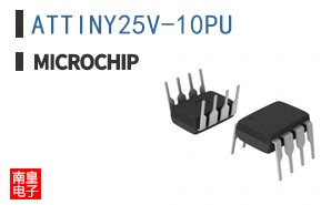ATTINY25V-10PU