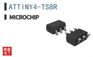 ATTINY4-TS8R