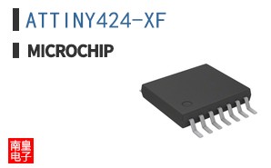 ATTINY424-XF