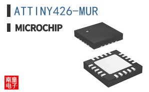 ATTINY426-MUR
