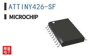 ATTINY426-SF
