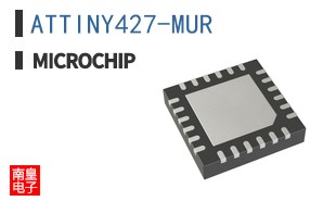 ATTINY427-MUR