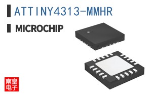 ATTINY4313-MMHR