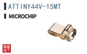 ATTINY44V-15MT