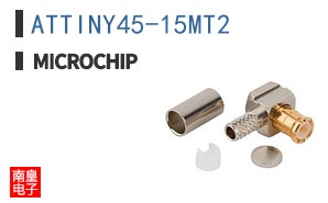 ATTINY45-15MT2