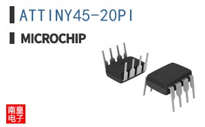 ATTINY45-20PI