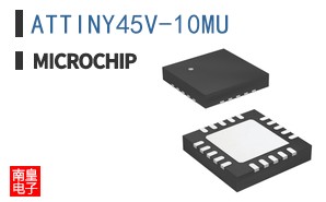 ATTINY45V-10MU