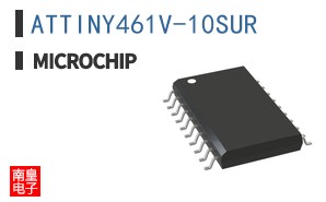 ATTINY461V-10SUR