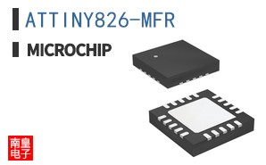 ATTINY826-MFR