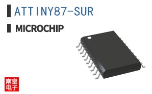 ATTINY87-SUR
