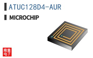 ATUC128D4-AUR