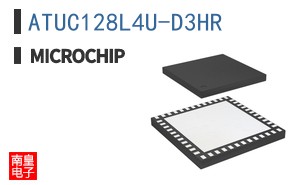 ATUC128L4U-D3HR