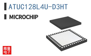 ATUC128L4U-D3HT