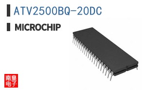 ATV2500BQ-20DC