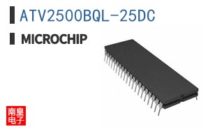 ATV2500BQL-25DC