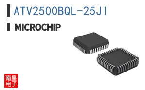 ATV2500BQL-25JI