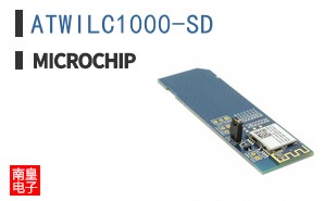 ATWILC1000-SD