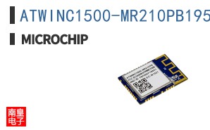 ATWINC1500-MR210PB1954