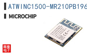 ATWINC1500-MR210PB1961