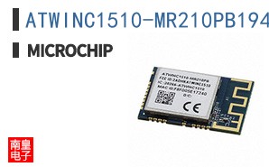ATWINC1510-MR210PB1944