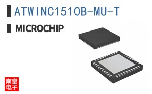 ATWINC1510B-MU-T