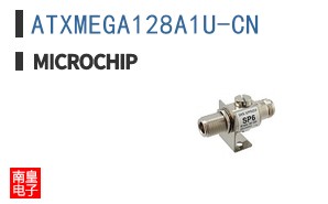 ATXMEGA128A1U-CN