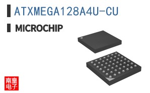 ATXMEGA128A4U-CU