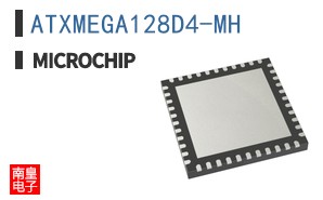 ATXMEGA128D4-MH