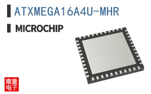 ATXMEGA16A4U-MHR