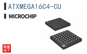 ATXMEGA16C4-CU