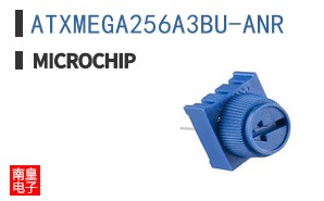 ATXMEGA256A3BU-ANR