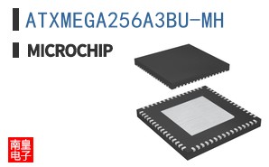 ATXMEGA256A3BU-MH
