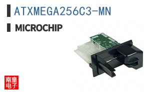 ATXMEGA256C3-MN