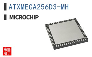 ATXMEGA256D3-MH