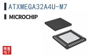 ATXMEGA32A4U-M7