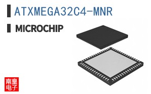 ATXMEGA32C4-MNR