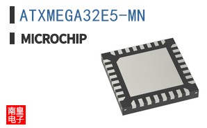 ATXMEGA32E5-MN