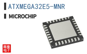 ATXMEGA32E5-MNR