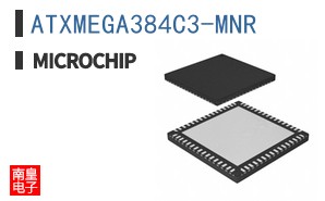 ATXMEGA384C3-MNR