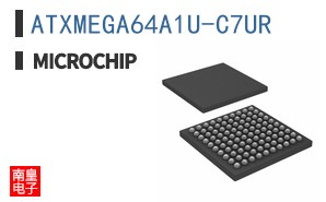 ATXMEGA64A1U-C7UR