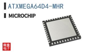 ATXMEGA64D4-MHR