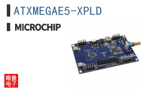 ATXMEGAE5-XPLD